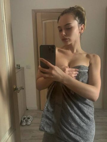 Моника